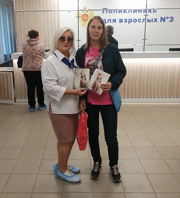 «СОГАЗ-Мед» напоминает о важности защиты прав и интересов пациентов, новости, пресс-релизы, статьи, «СОГАЗ-Мед», омс